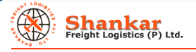 Shankar Freight Logistics Pvt. Ltd. Logo